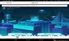 全面解析数字货币SLNV2：市