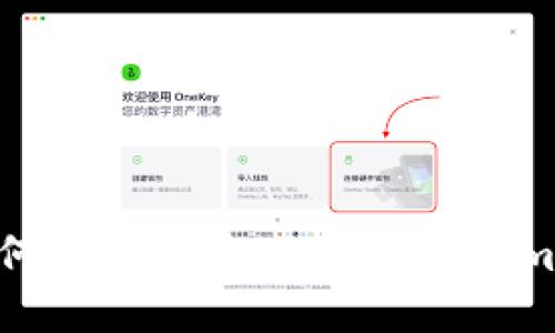 国内用户如何安全高效下载Tokenim：全方位指南